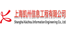 上海凱州/工程項目管理軟件/工程項目管理系統(tǒng)/CRM